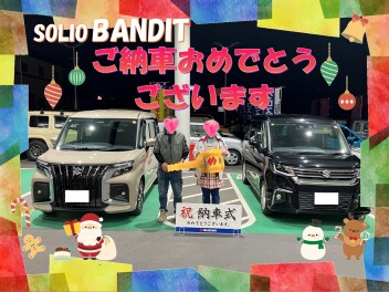 ご納車おめでとうございます★